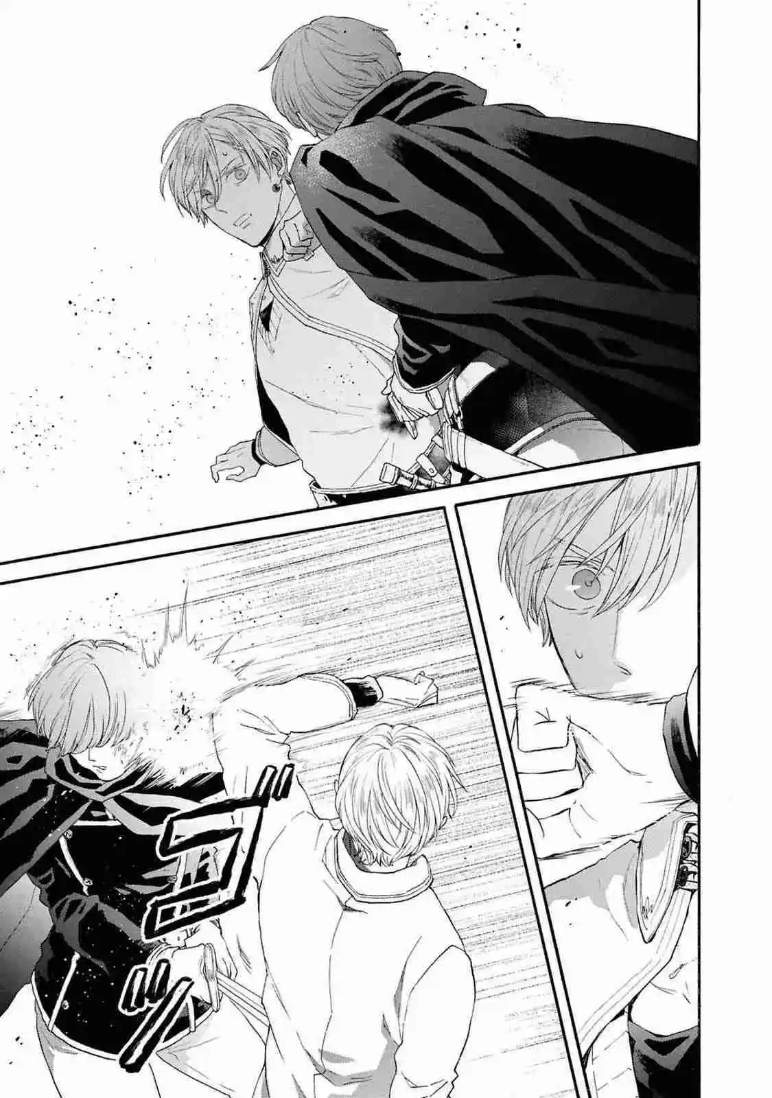 Bokura No Kiseki capítulo 144 página 7