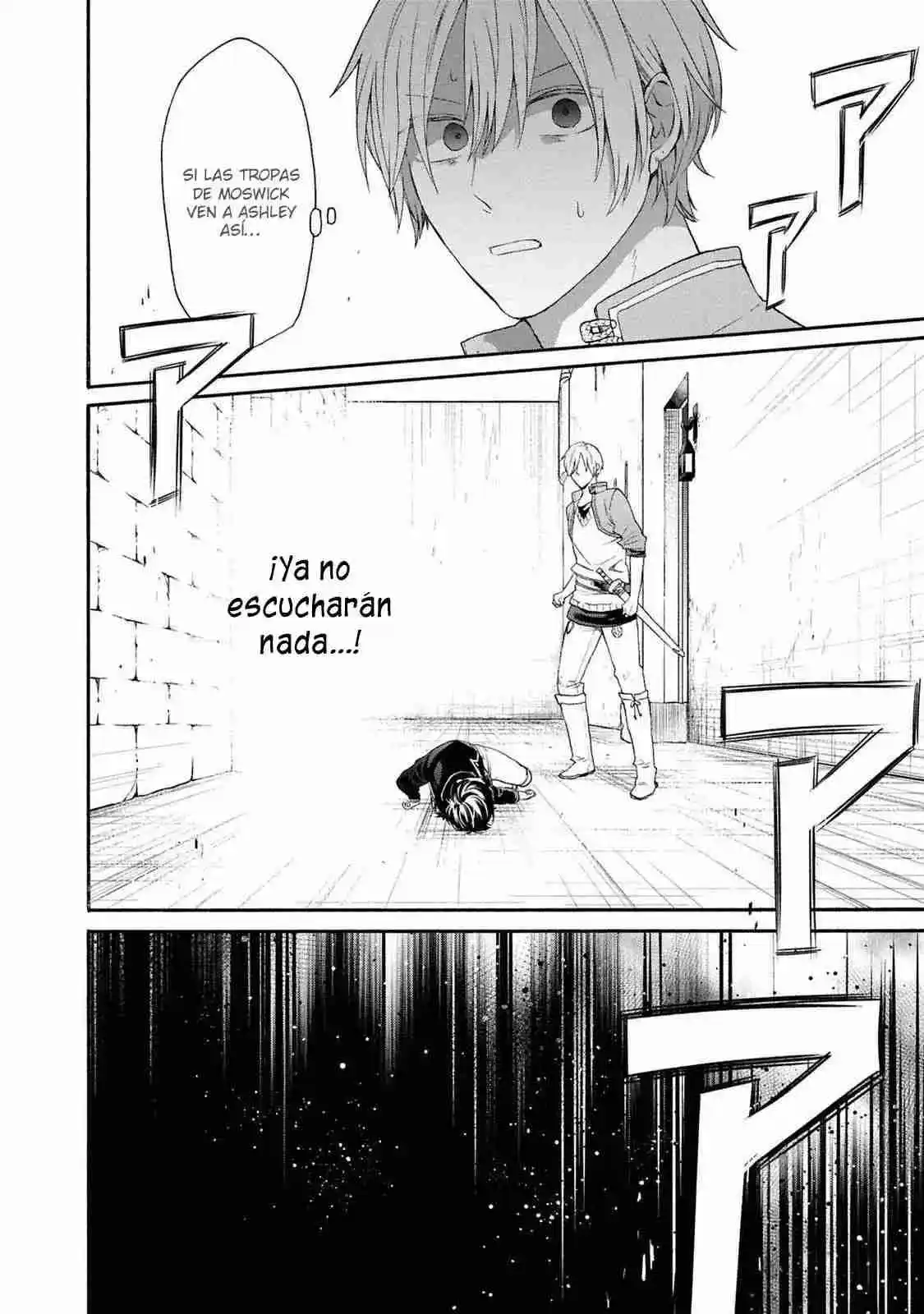 Bokura No Kiseki capítulo 145 página 28
