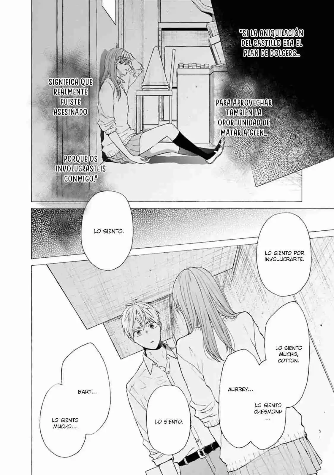 Bokura No Kiseki capítulo 146 página 17