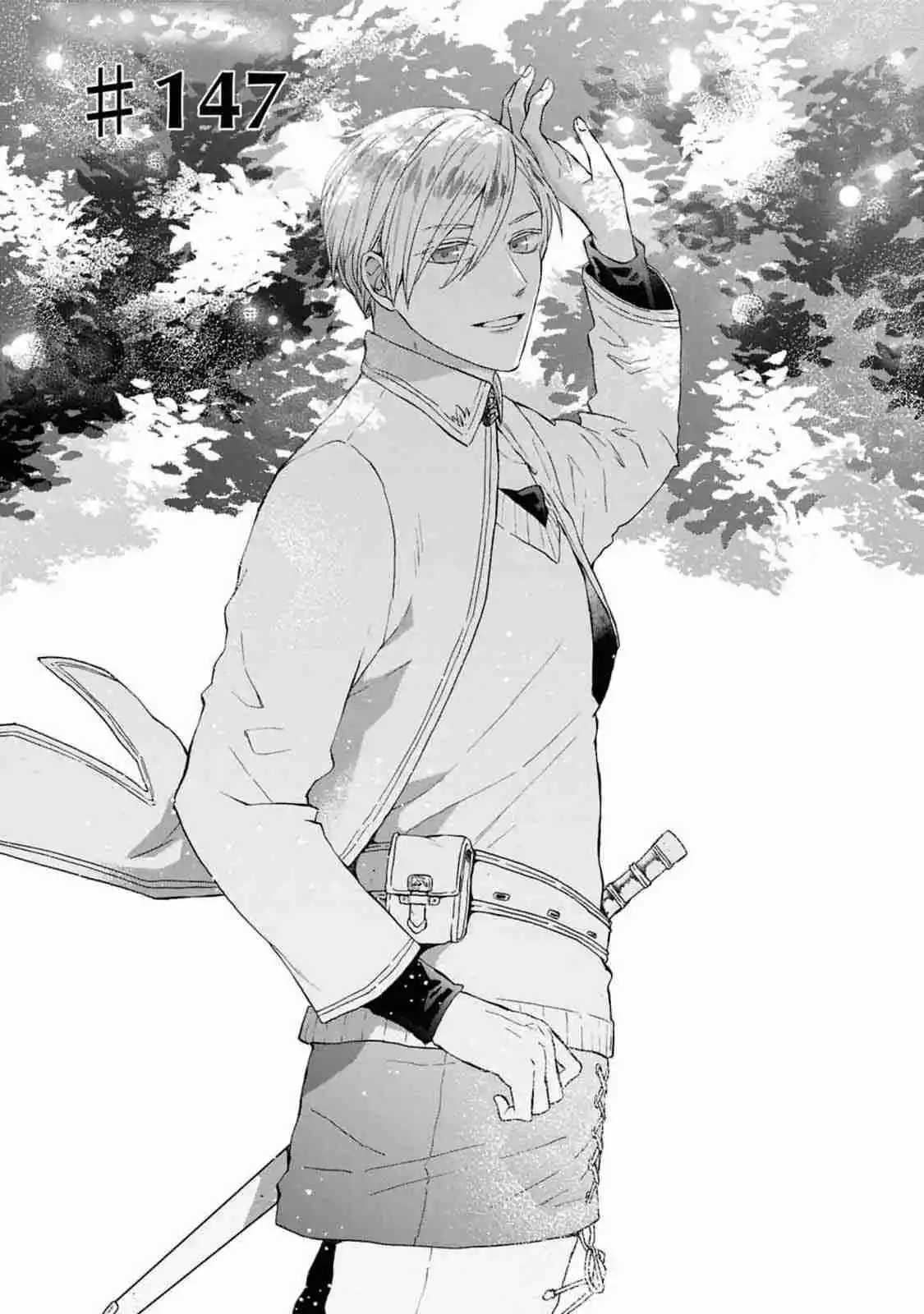 Bokura No Kiseki capítulo 147 página 7