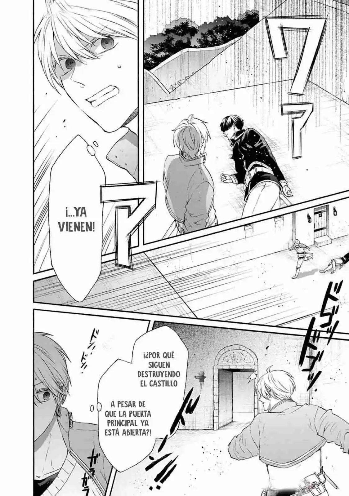 Bokura No Kiseki capítulo 147 página 8
