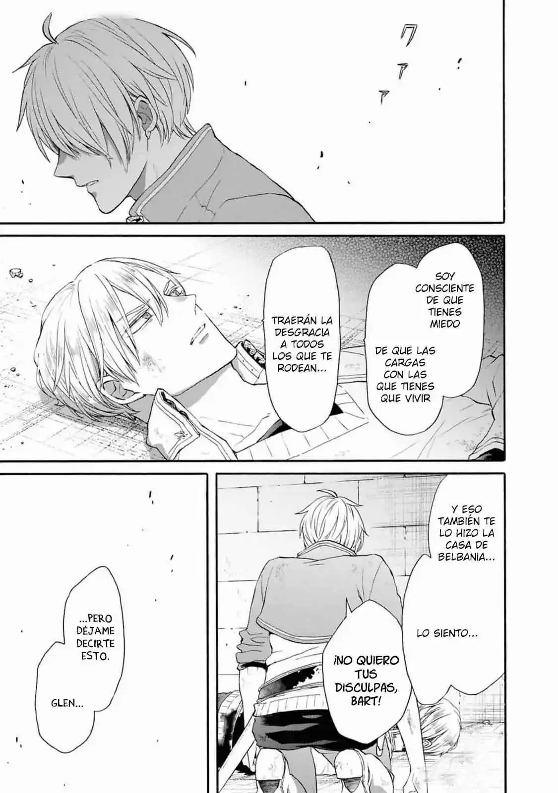 Bokura No Kiseki capítulo 147 página 17