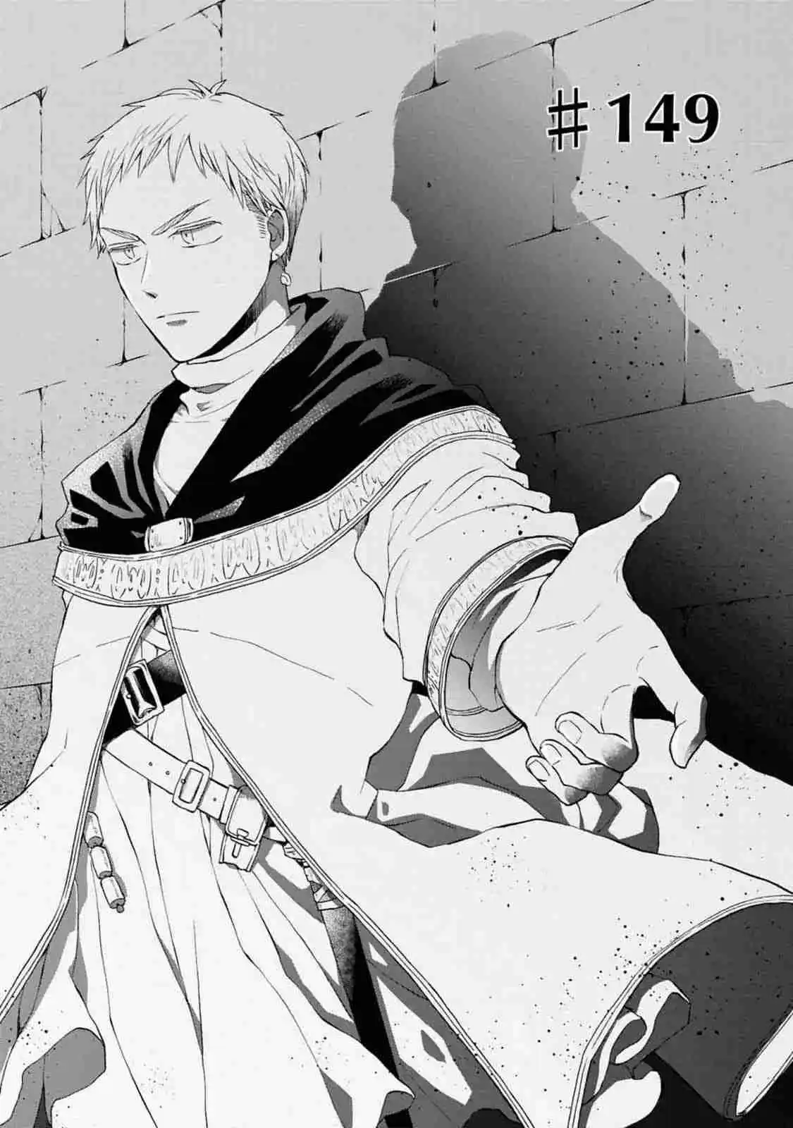 Bokura No Kiseki capítulo 149 página 7