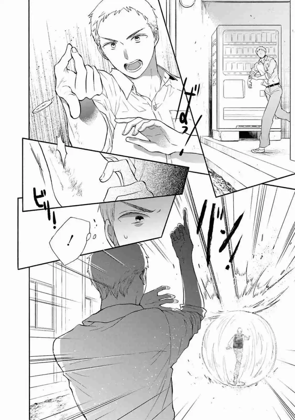 Bokura No Kiseki capítulo 149 página 22