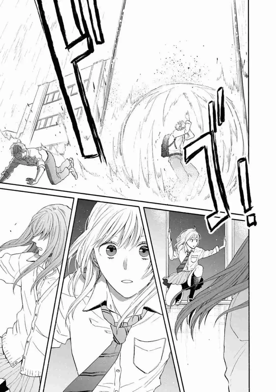 Bokura No Kiseki capítulo 149 página 27