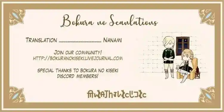 Bokura No Kiseki capítulo 150.10 página 35