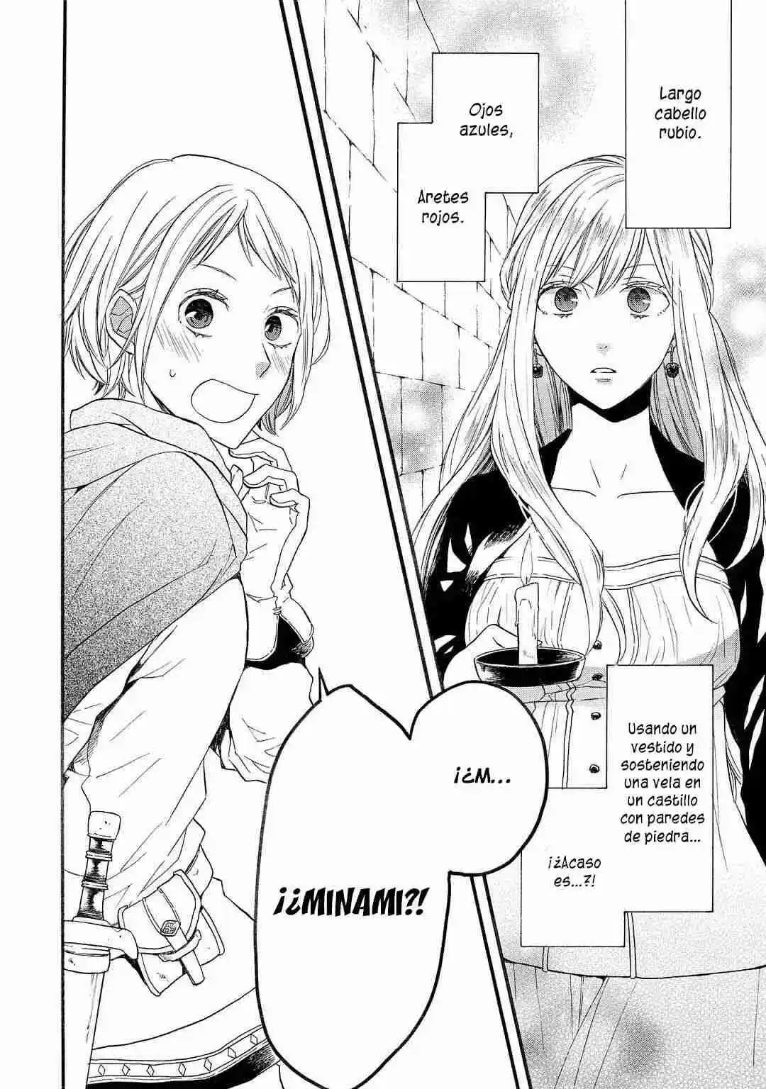 Bokura No Kiseki capítulo 150.20 página 5