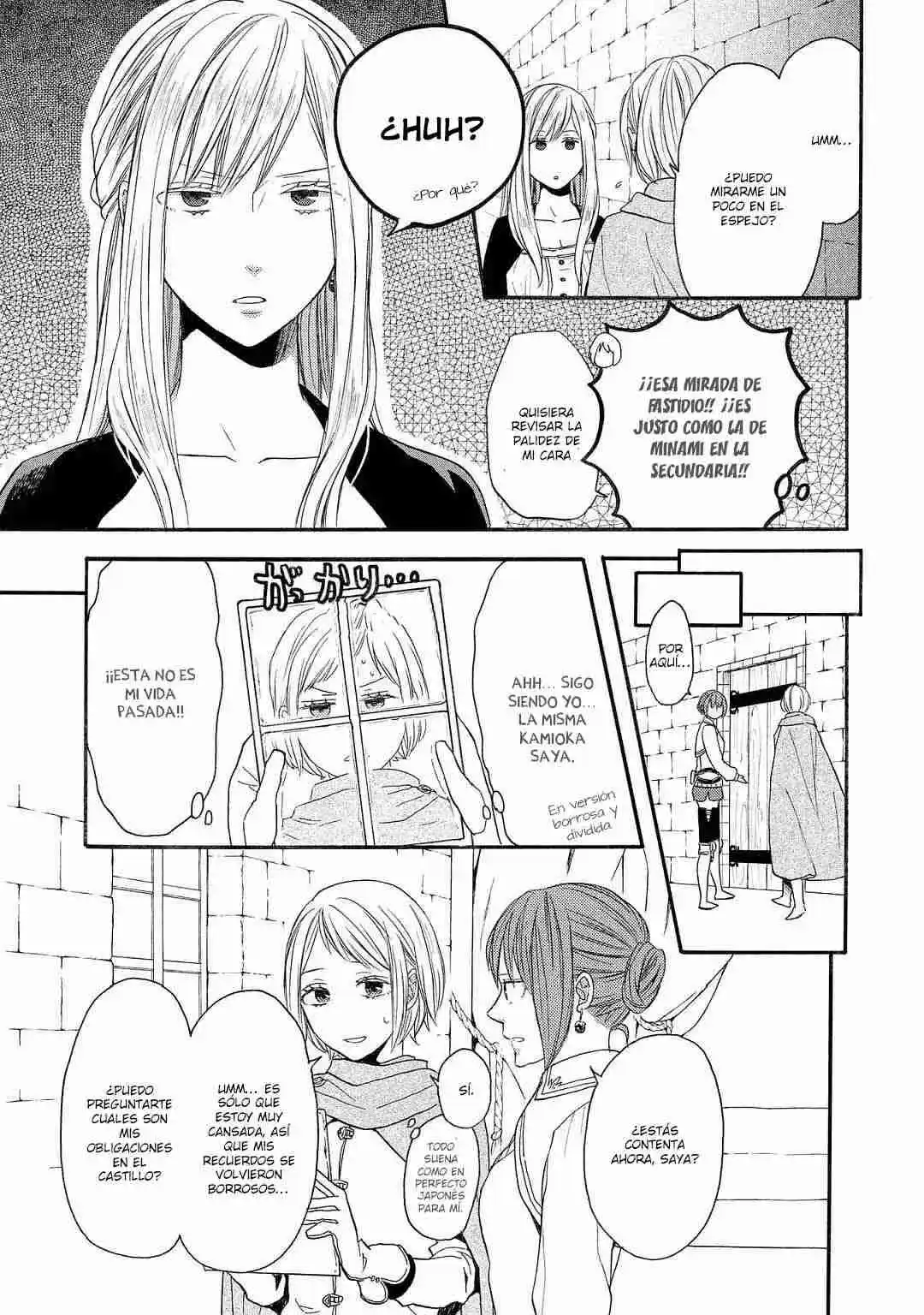Bokura No Kiseki capítulo 150.20 página 8