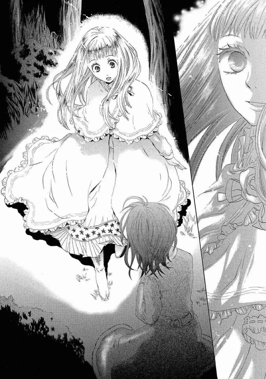 Bokura No Kiseki capítulo 151.20 página 15