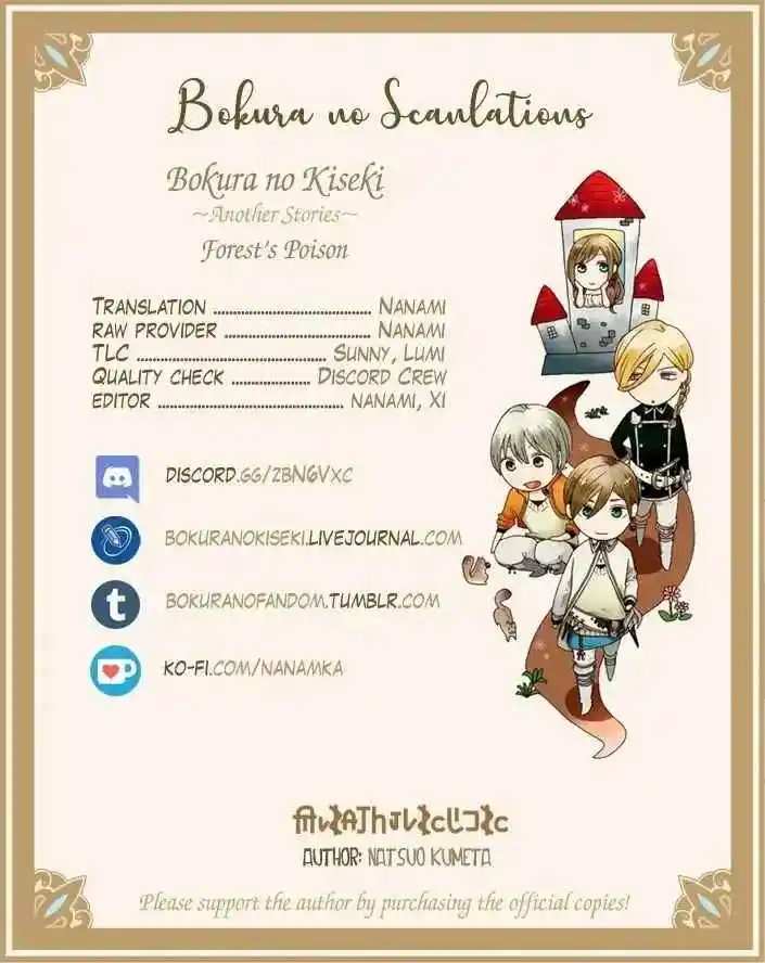 Bokura No Kiseki capítulo 151.20 página 20