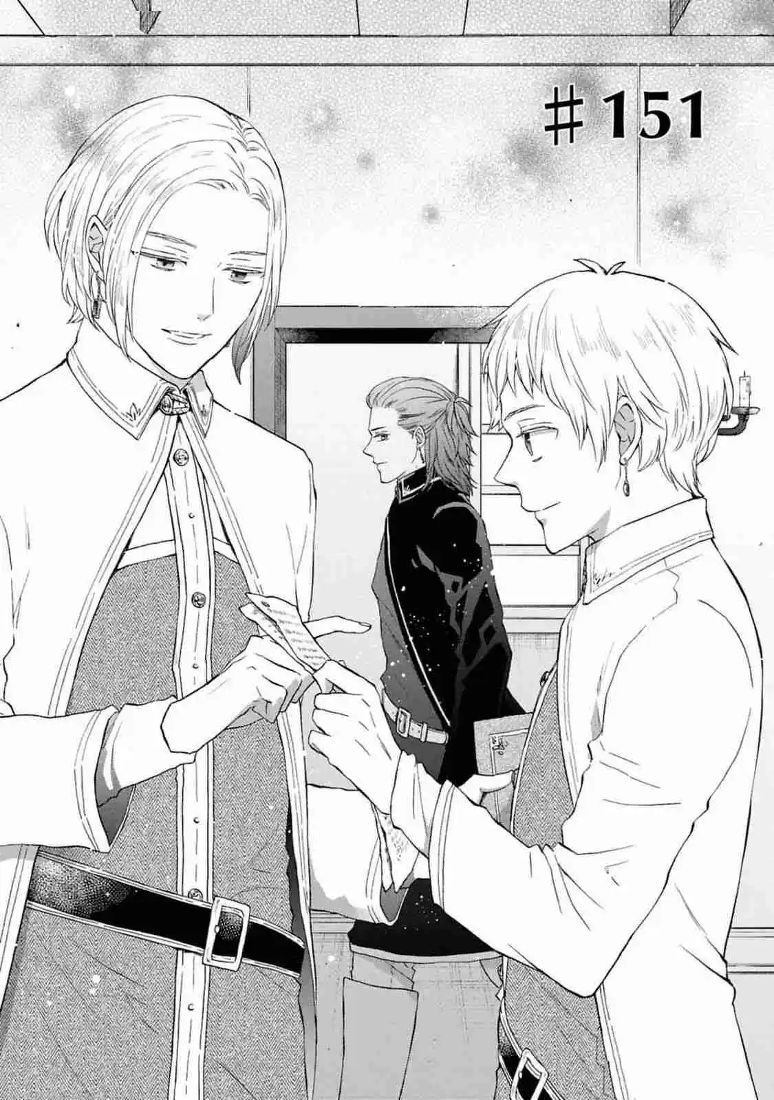 Bokura No Kiseki capítulo 151 página 5