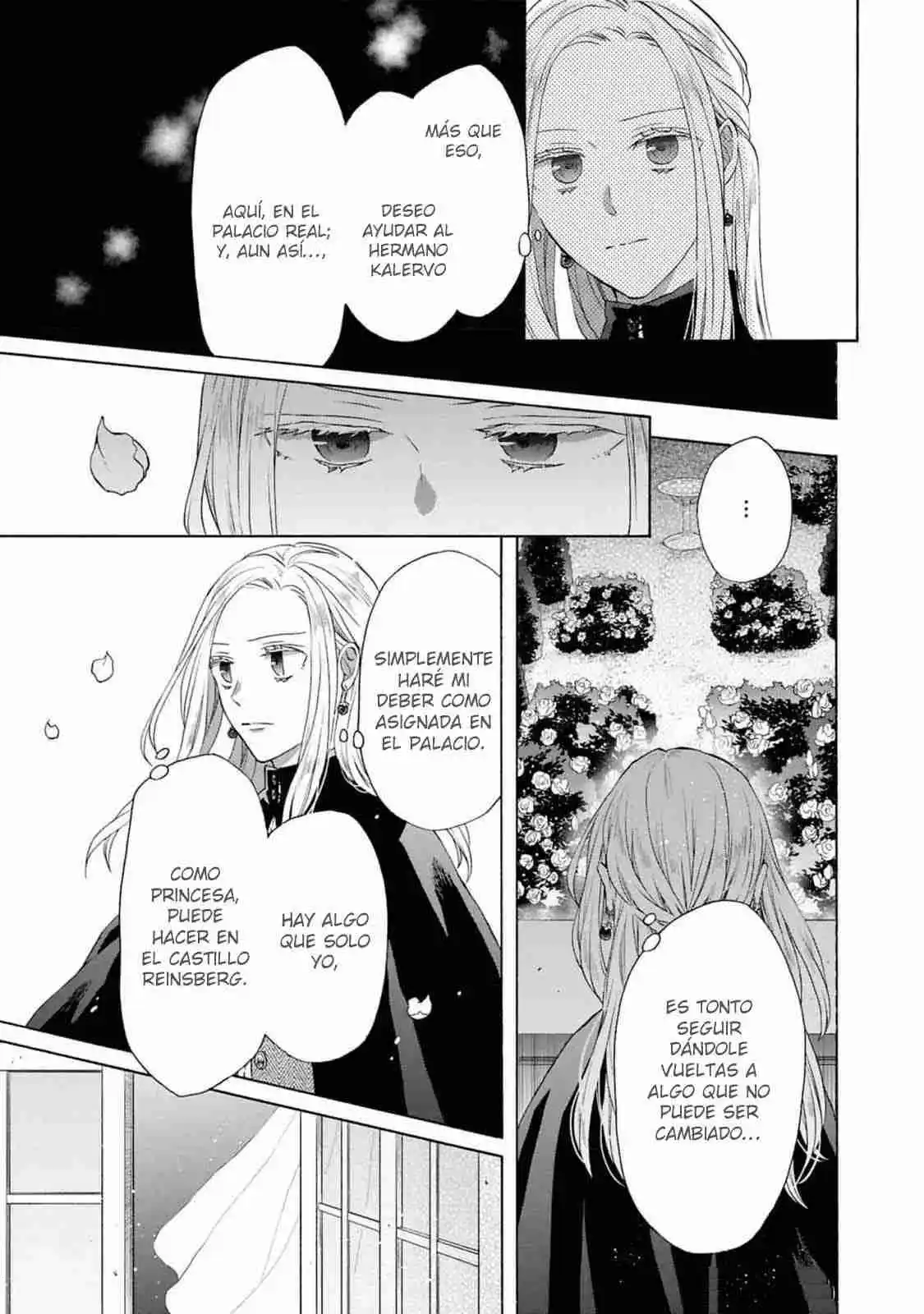 Bokura No Kiseki capítulo 151 página 7
