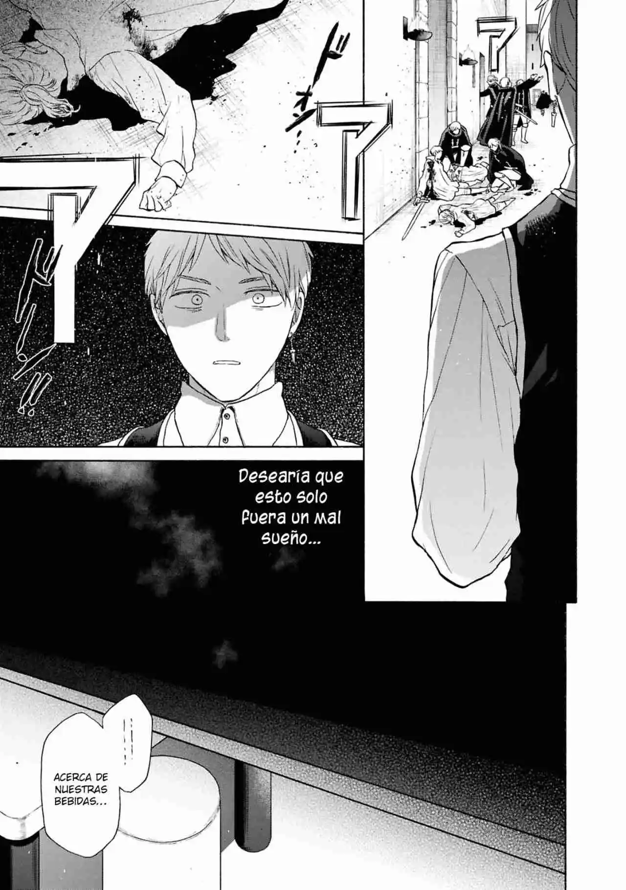 Bokura No Kiseki capítulo 153 página 11