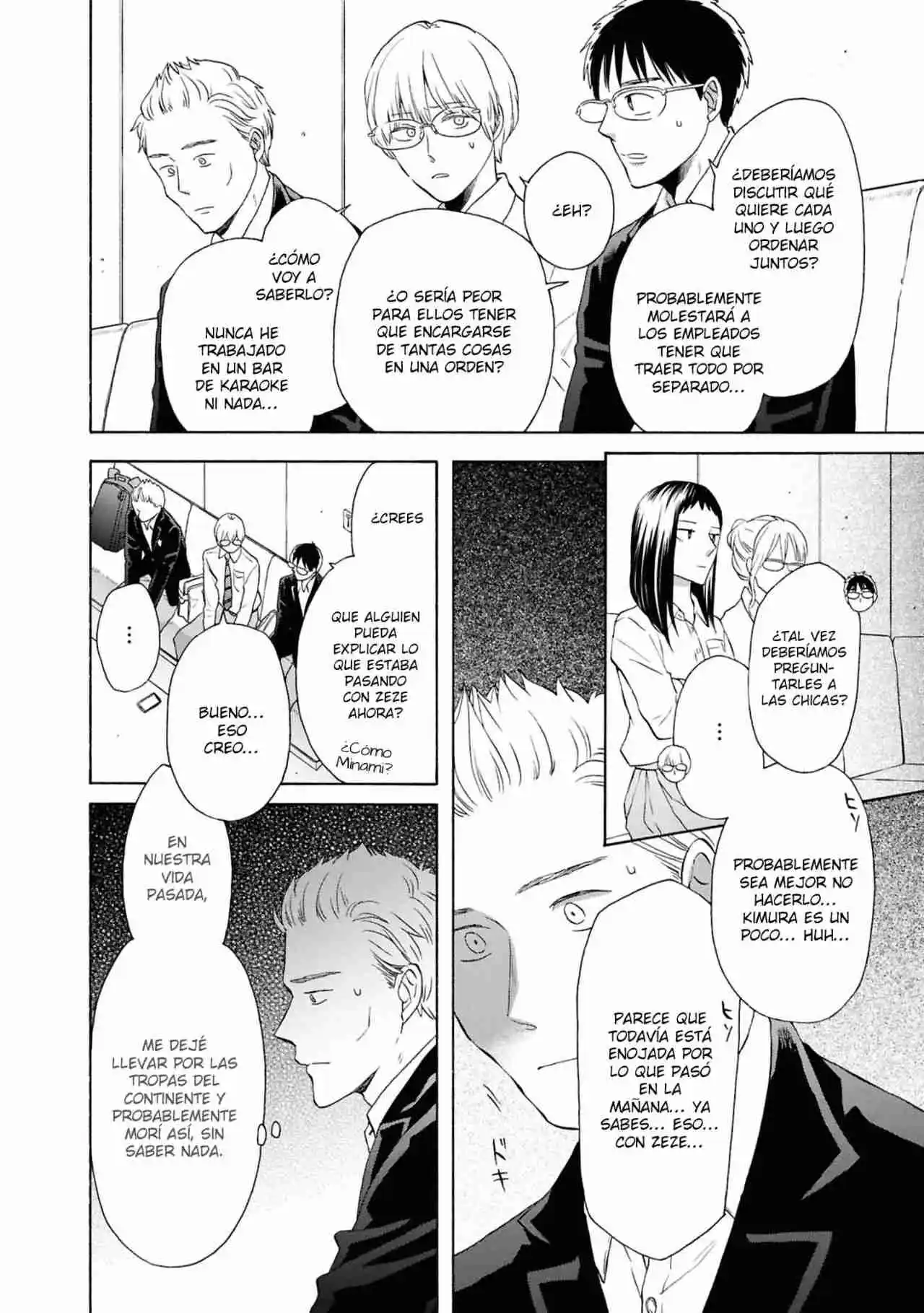 Bokura No Kiseki capítulo 153 página 12