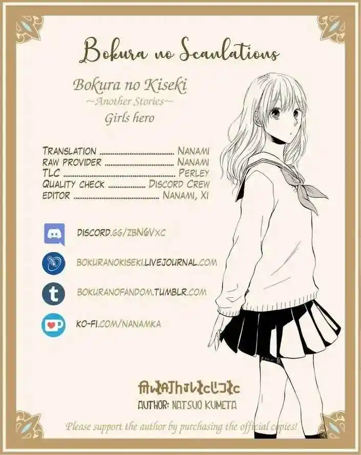 Bokura No Kiseki capítulo 154.10 página 35