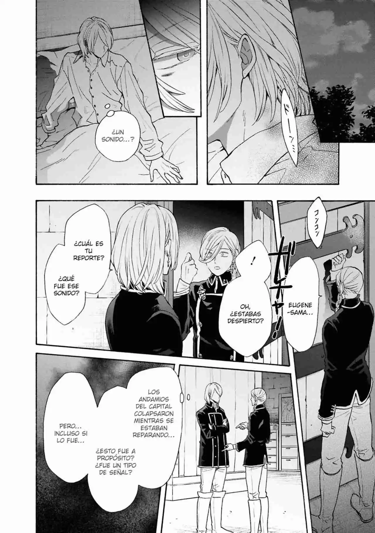 Bokura No Kiseki capítulo 154 página 8