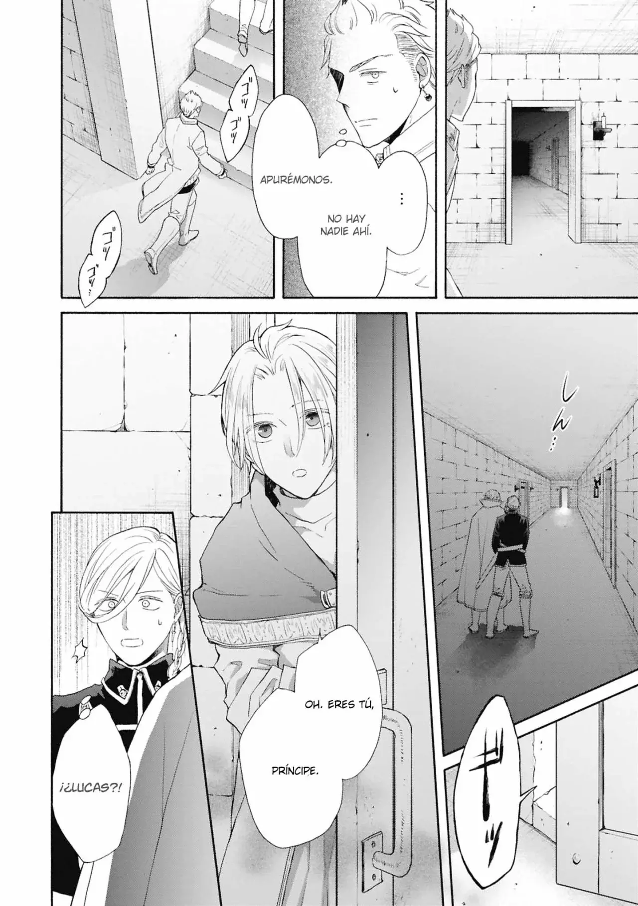 Bokura No Kiseki capítulo 155 página 19