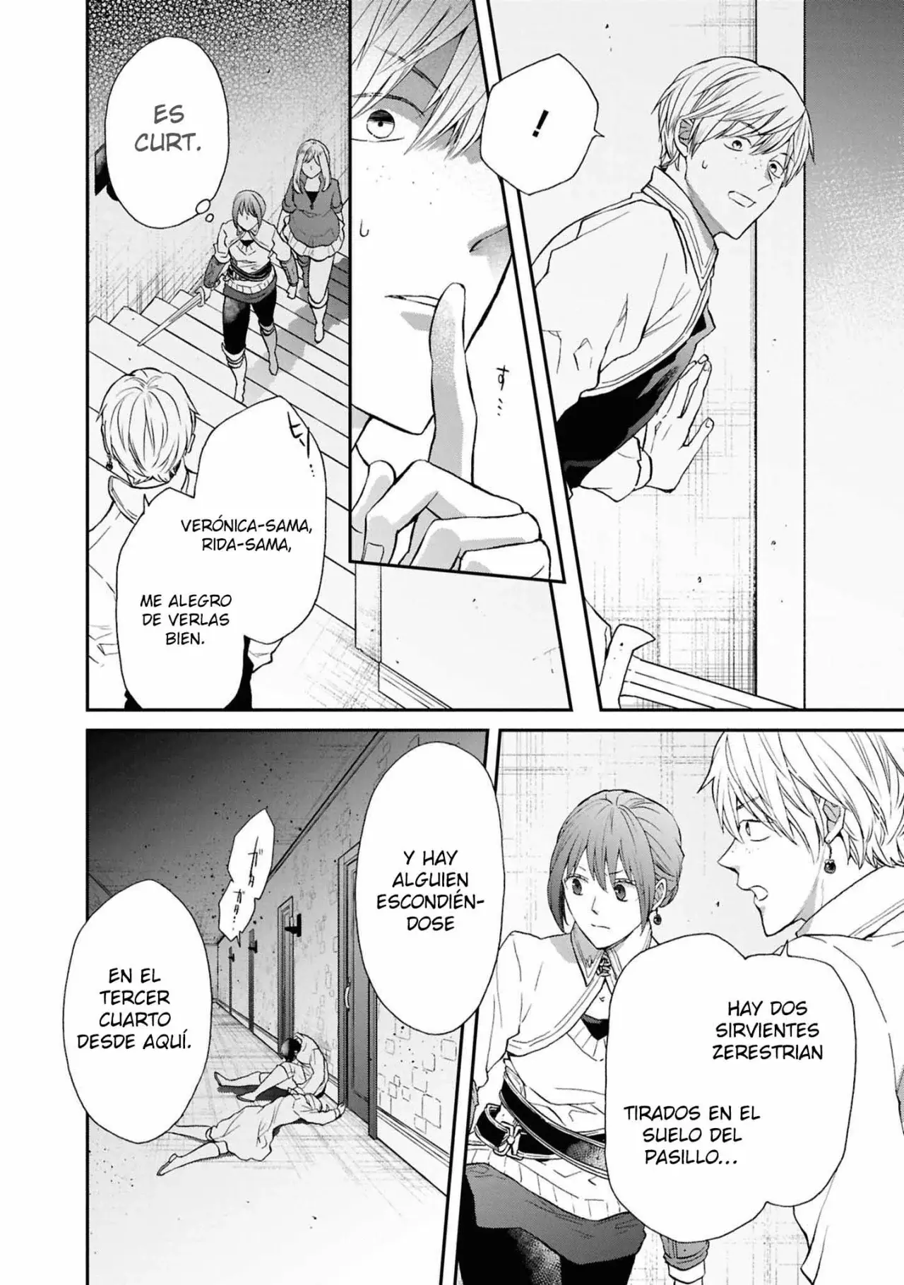 Bokura No Kiseki capítulo 156 página 9