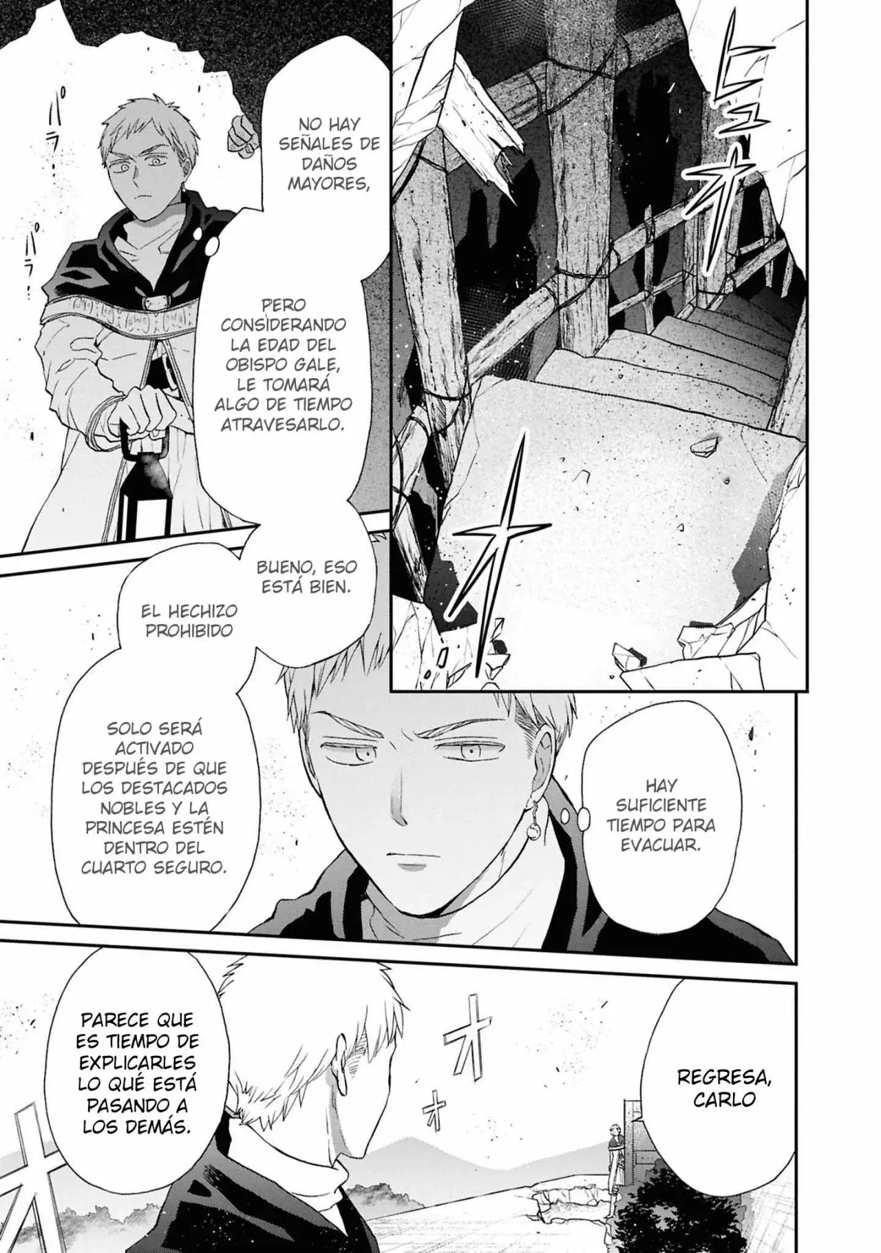 Bokura No Kiseki capítulo 156 página 22