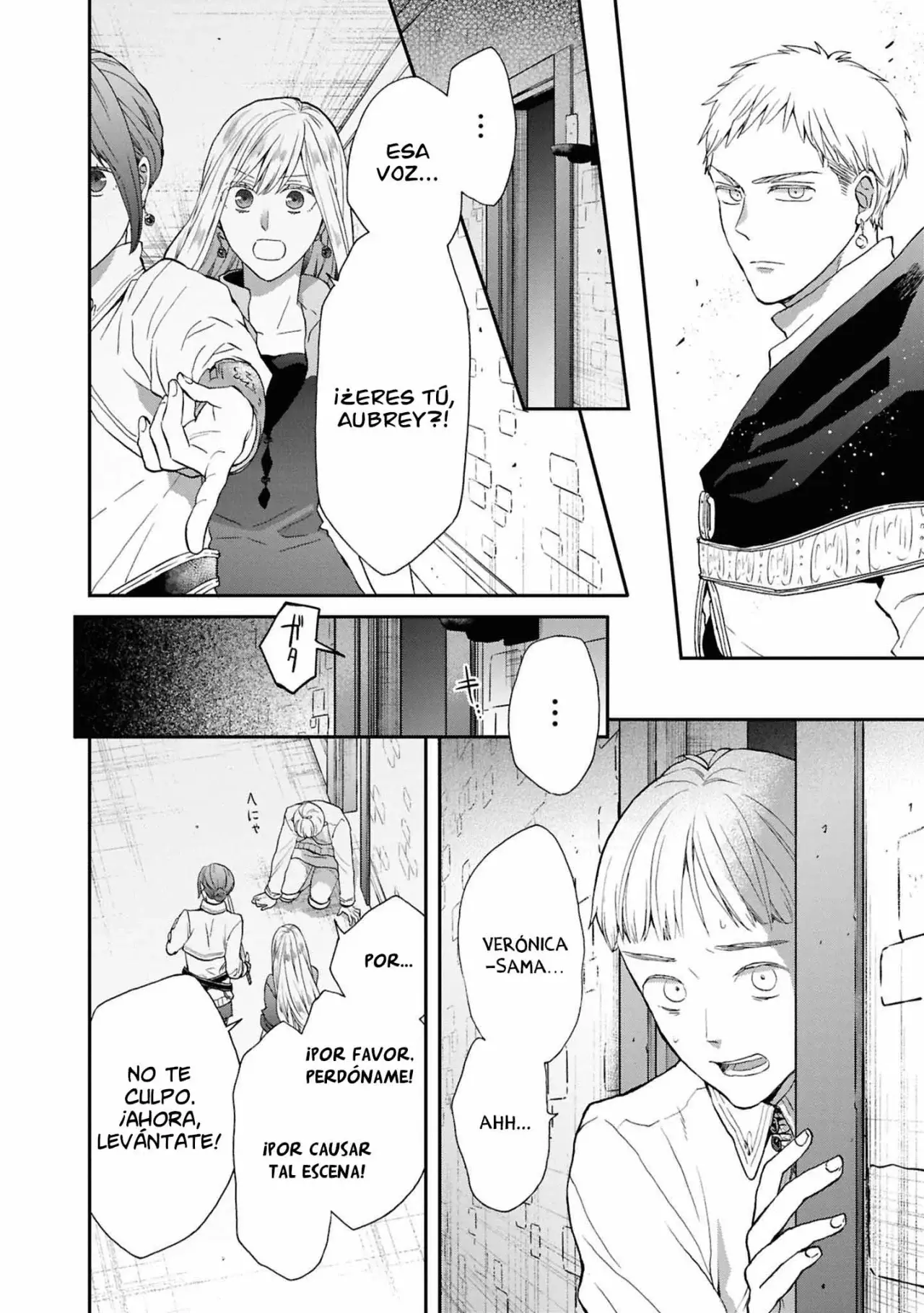 Bokura No Kiseki capítulo 156 página 23
