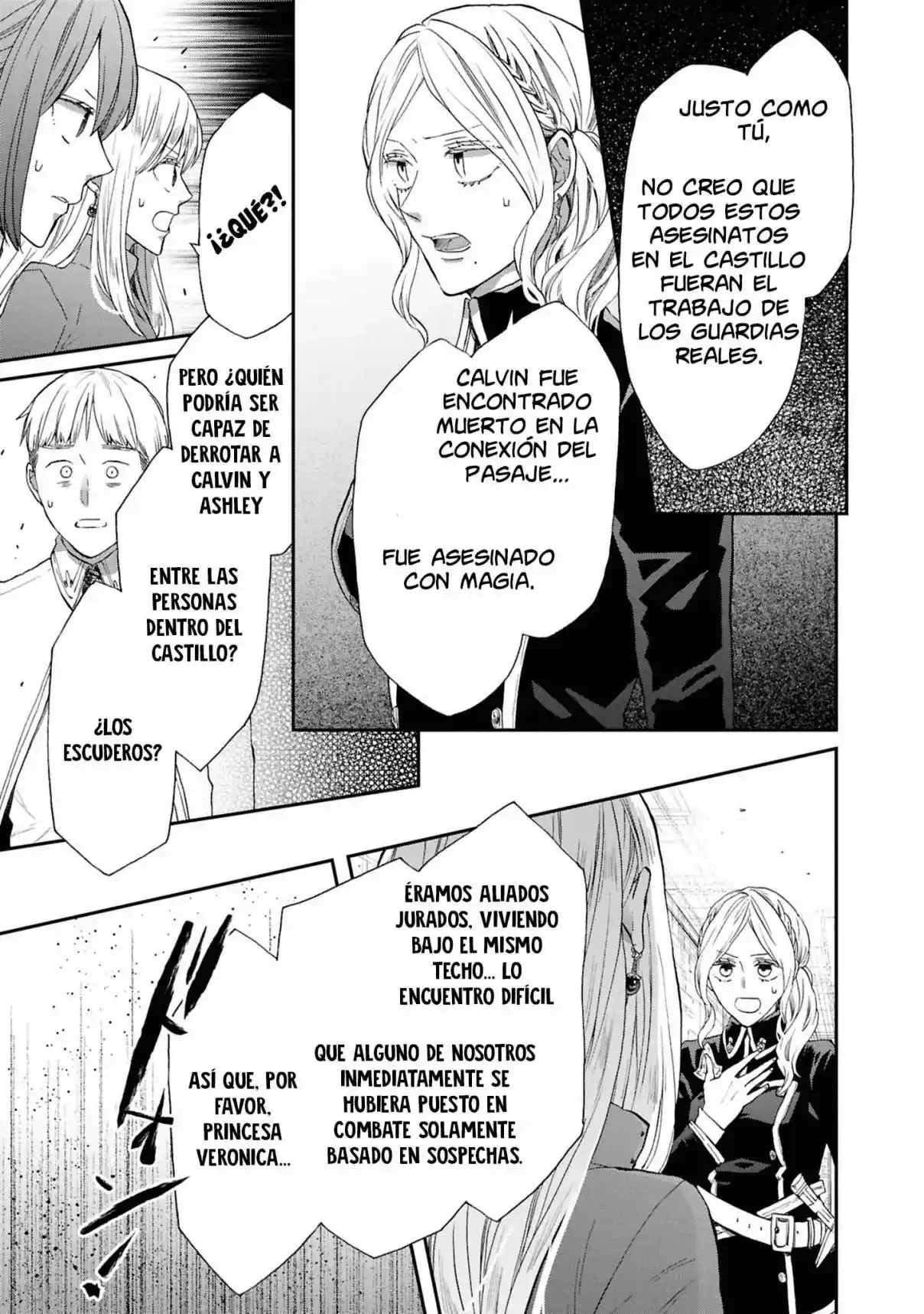 Bokura No Kiseki capítulo 157 página 17