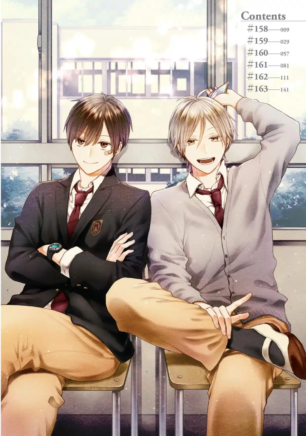 Bokura No Kiseki capítulo 158 página 6