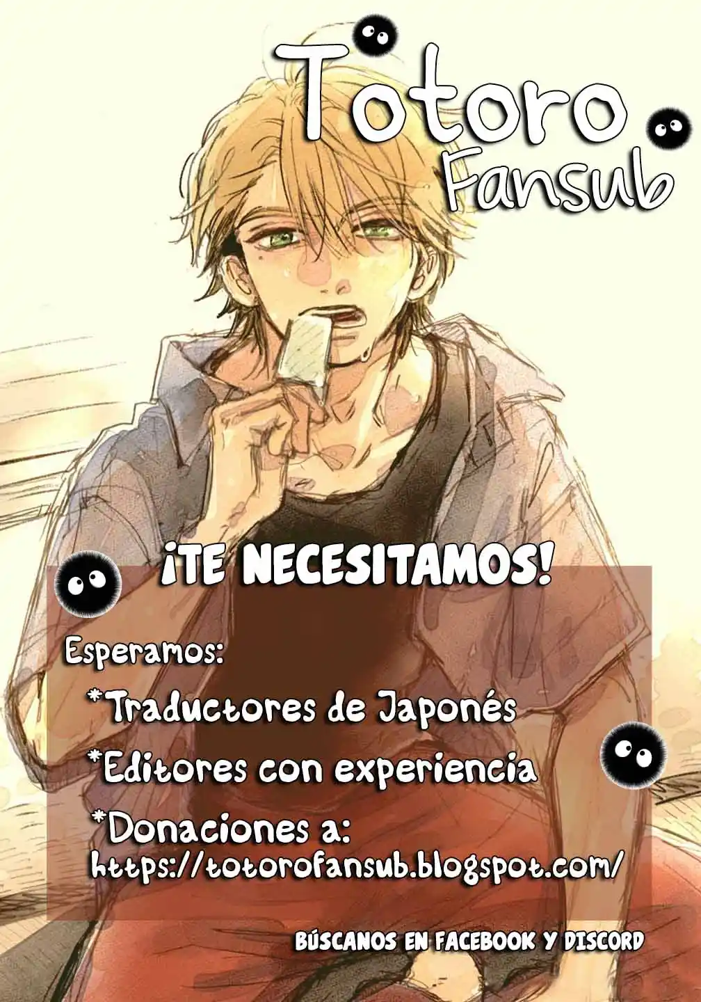 Bokura No Kiseki capítulo 158 página 31