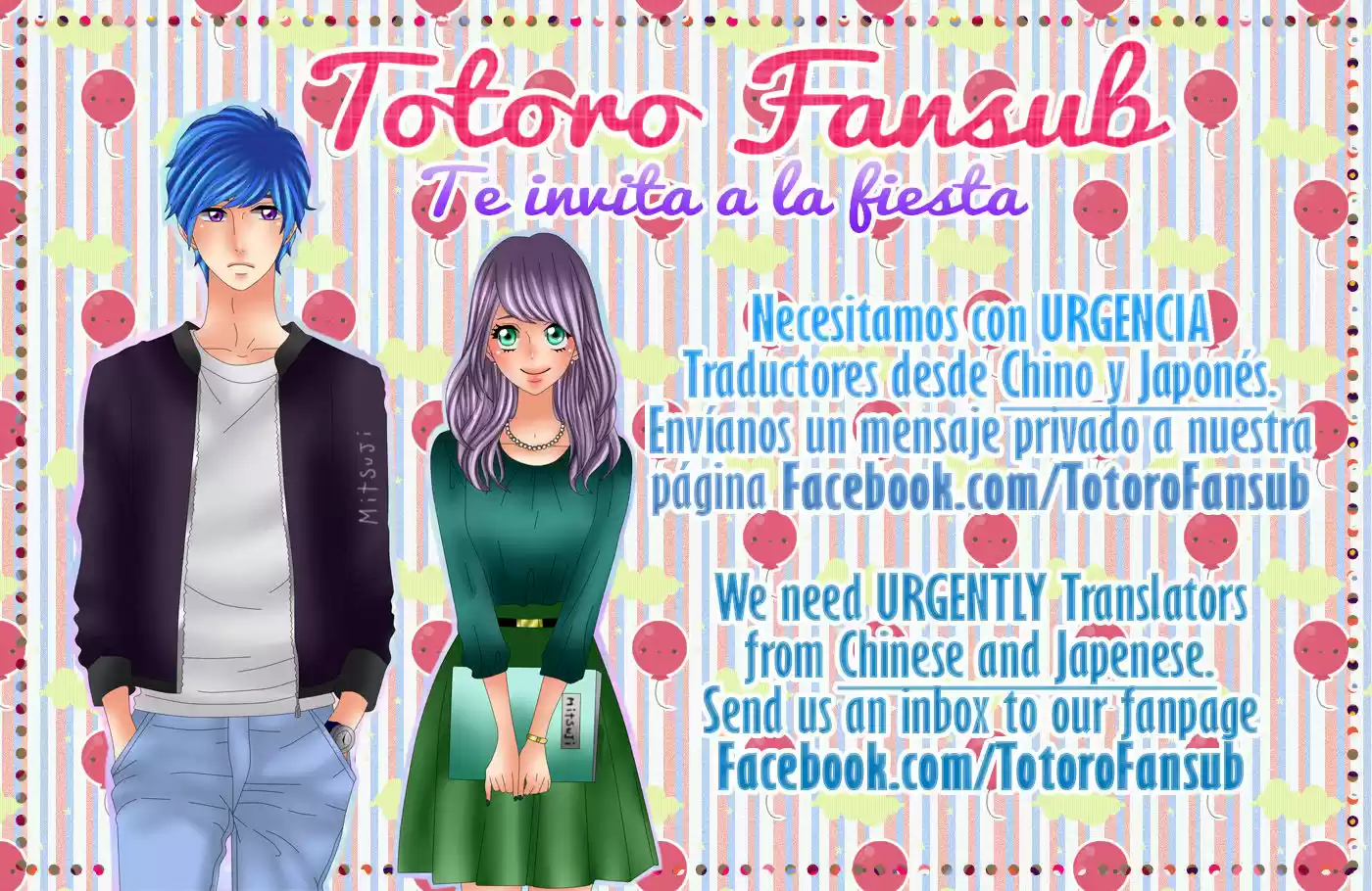 Bokura No Kiseki capítulo 16 página 4