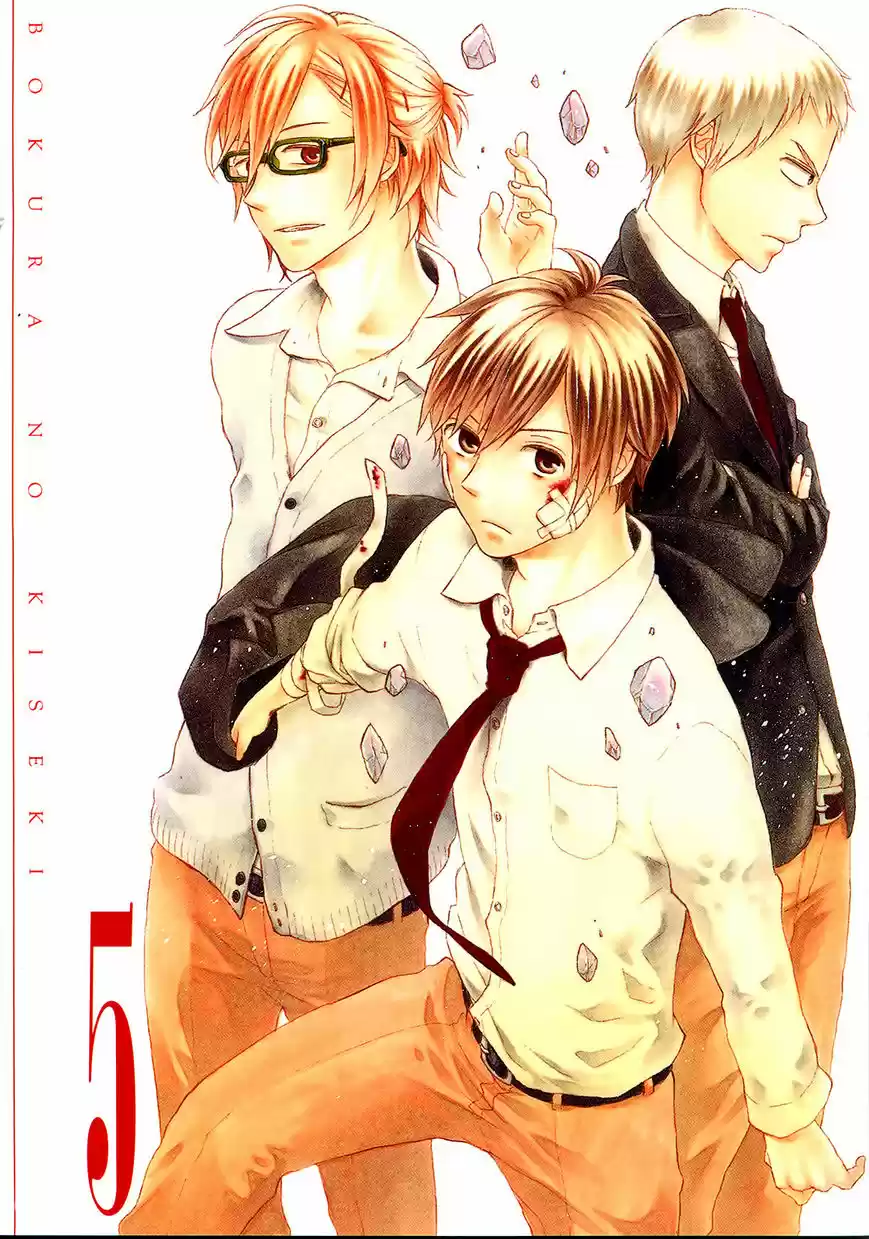 Bokura No Kiseki capítulo 16 página 5