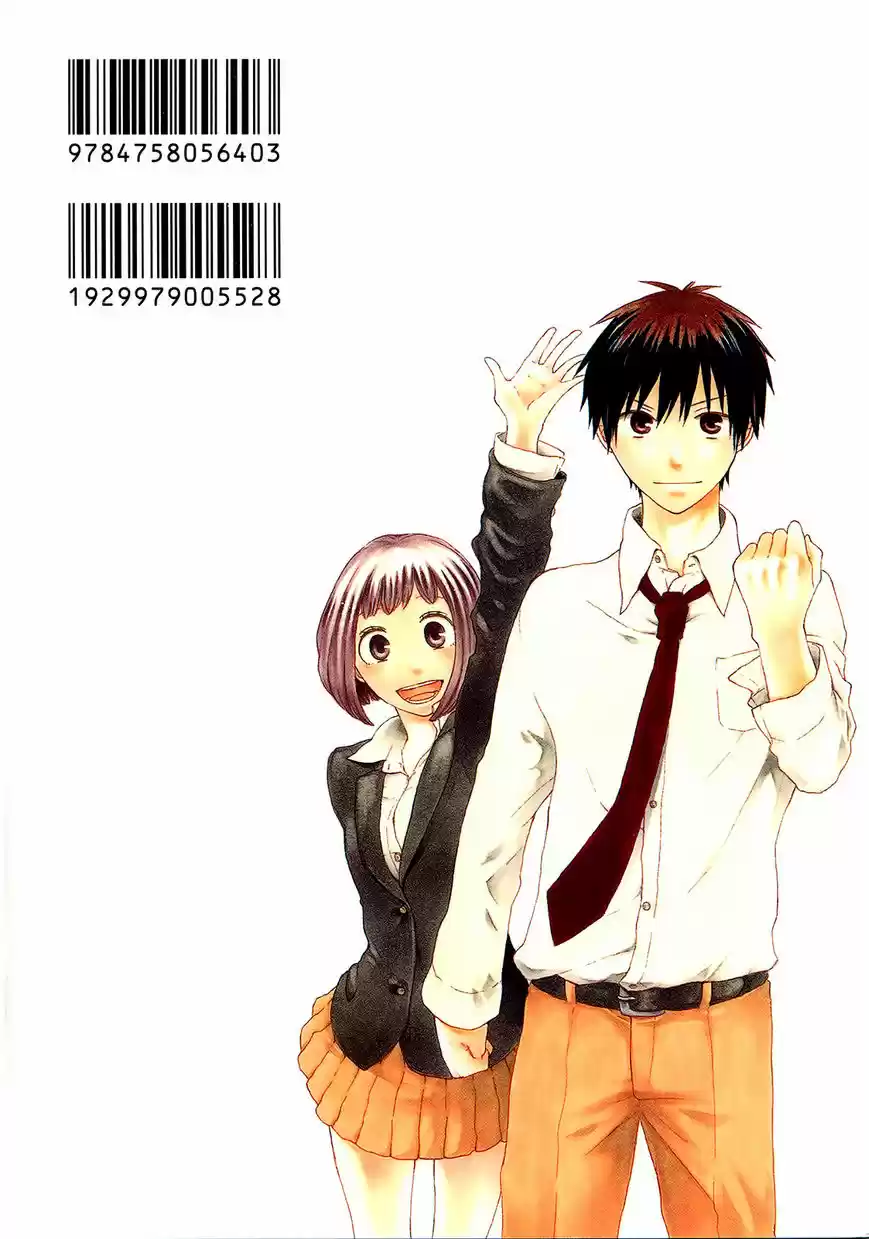 Bokura No Kiseki capítulo 16 página 6