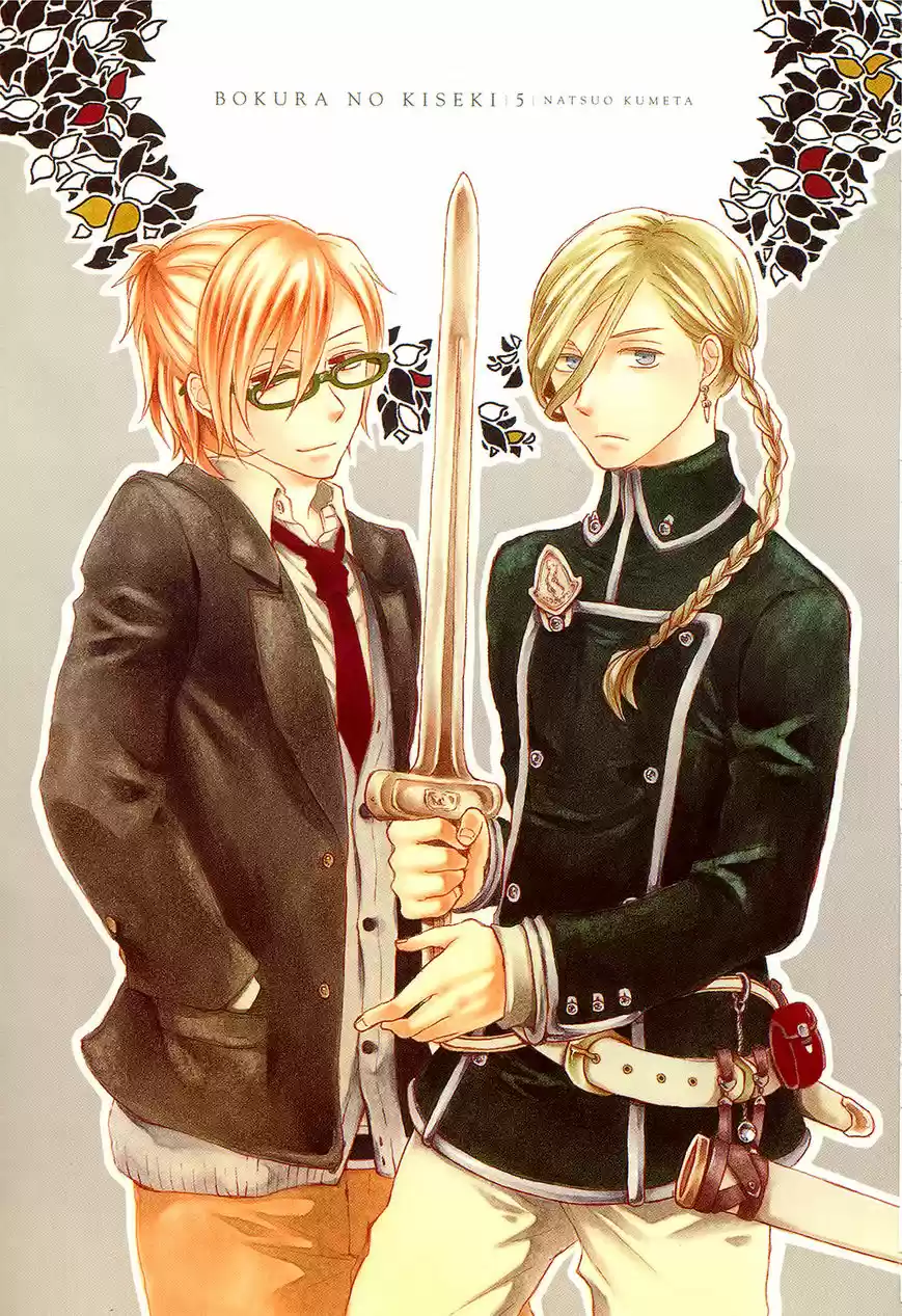 Bokura No Kiseki capítulo 16 página 11