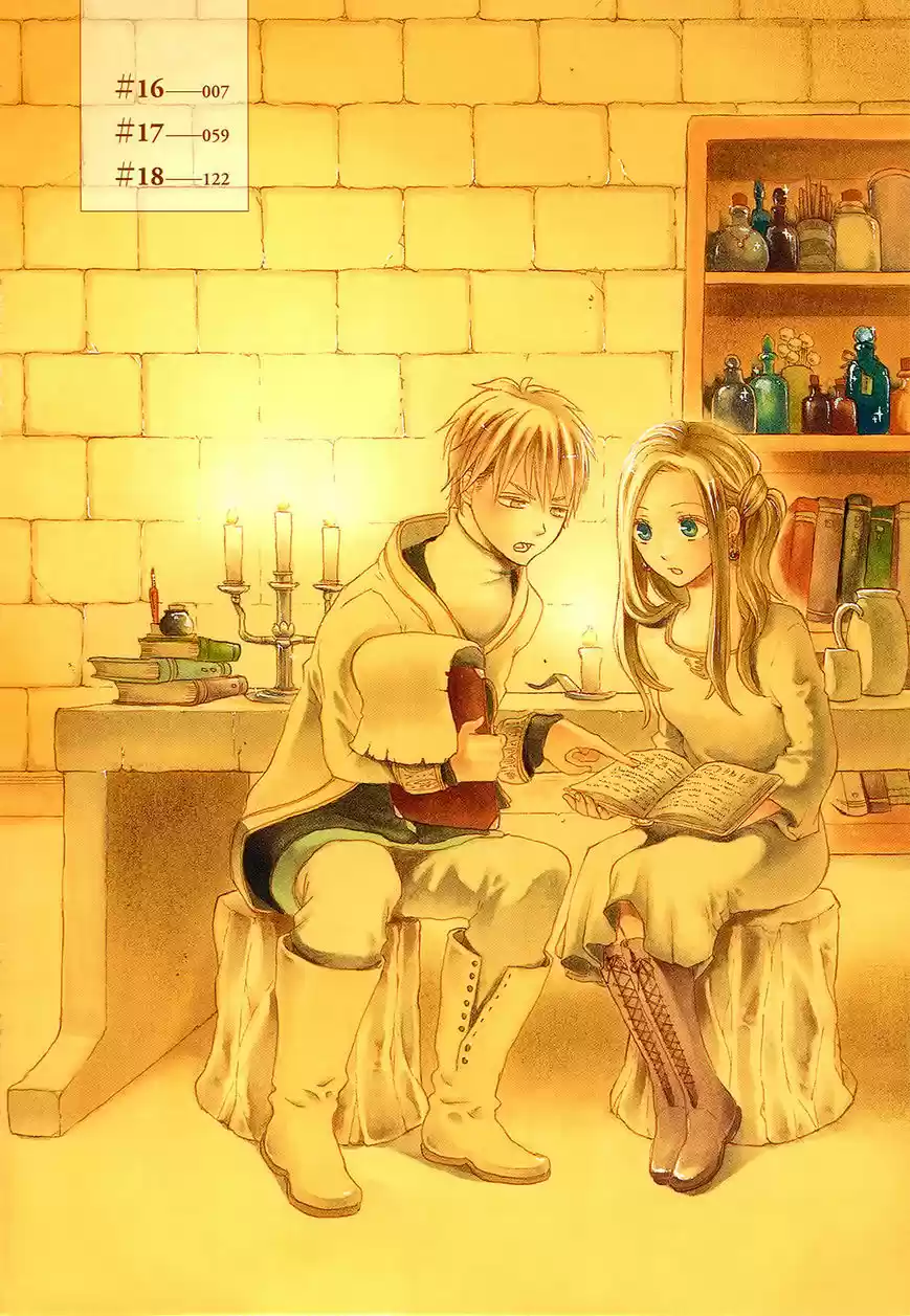 Bokura No Kiseki capítulo 16 página 12
