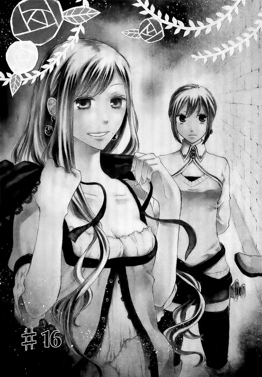 Bokura No Kiseki capítulo 16 página 16