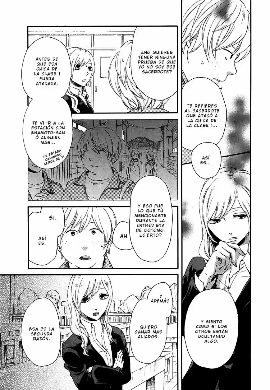 Bokura No Kiseki capítulo 17 página 14