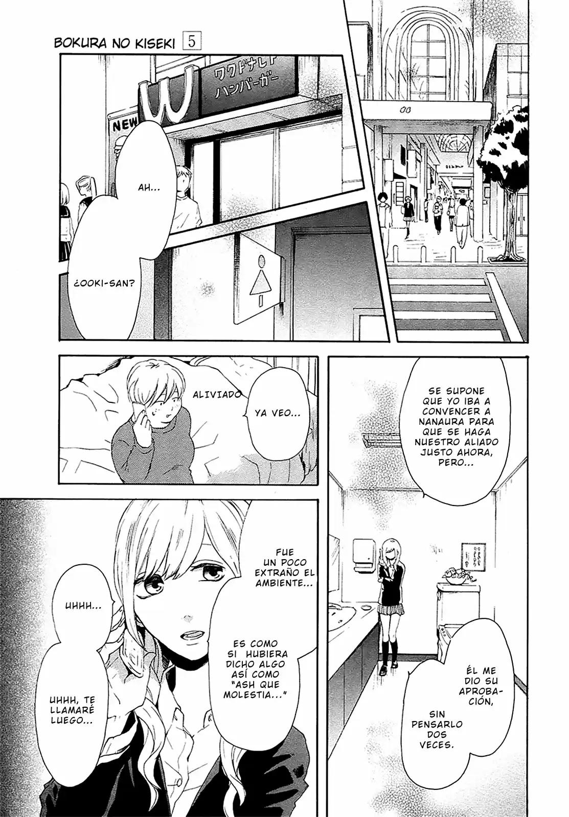 Bokura No Kiseki capítulo 18 página 6