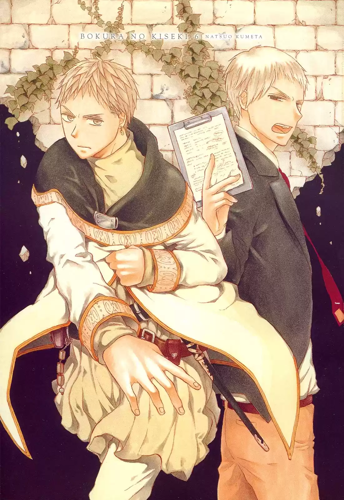 Bokura No Kiseki capítulo 19 página 10