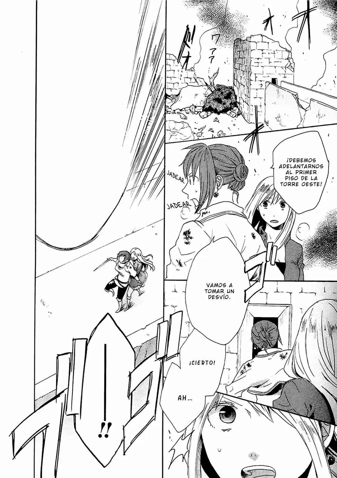 Bokura No Kiseki capítulo 19 página 21