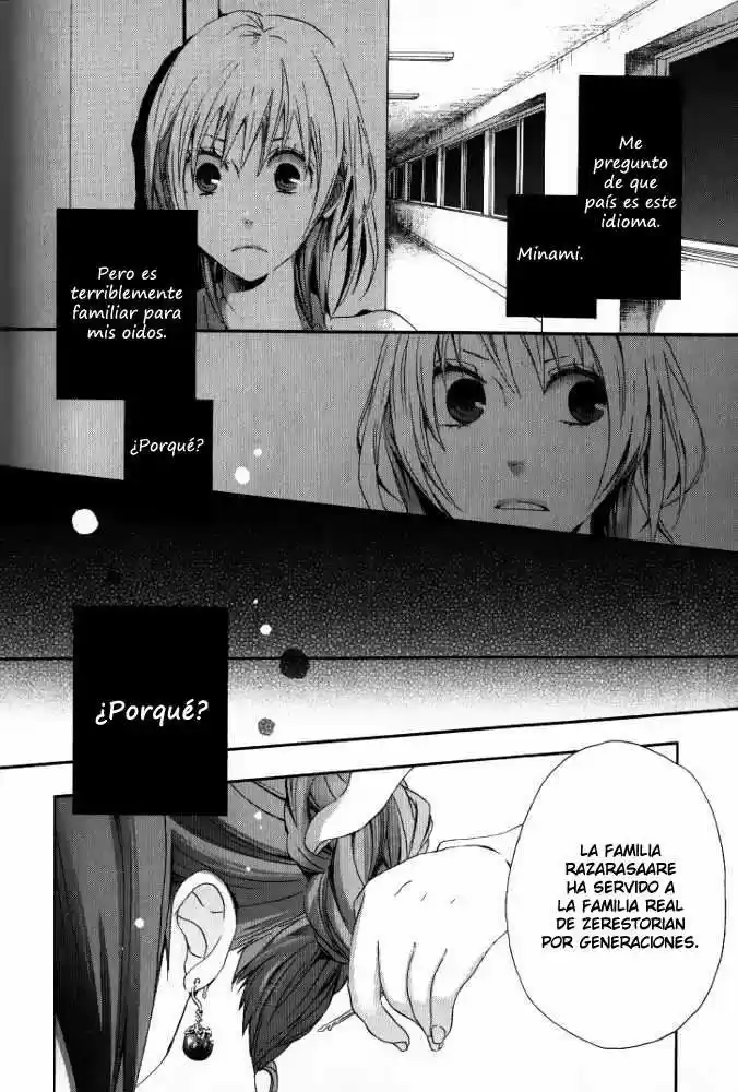 Bokura No Kiseki capítulo 2 página 7