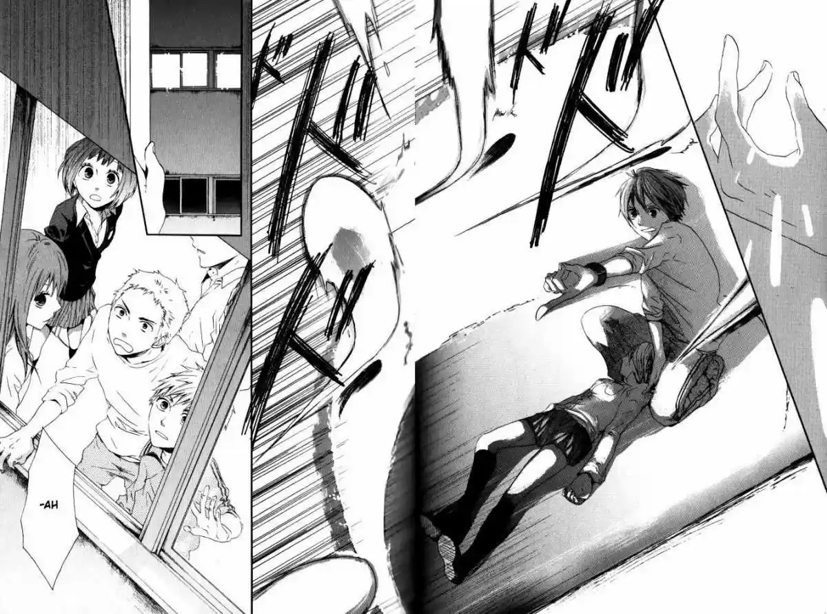 Bokura No Kiseki capítulo 2 página 13