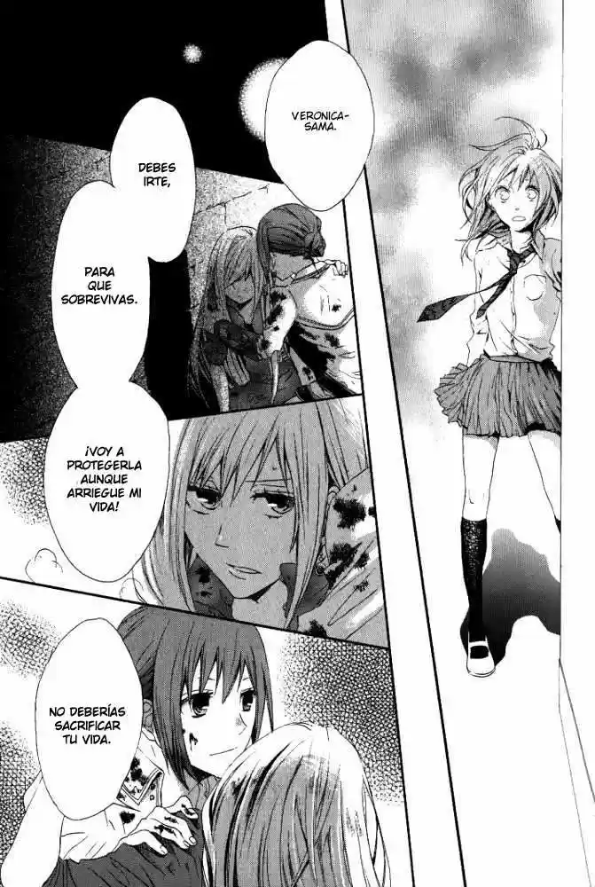 Bokura No Kiseki capítulo 2 página 15