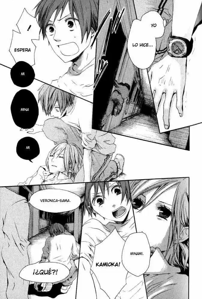 Bokura No Kiseki capítulo 2 página 19