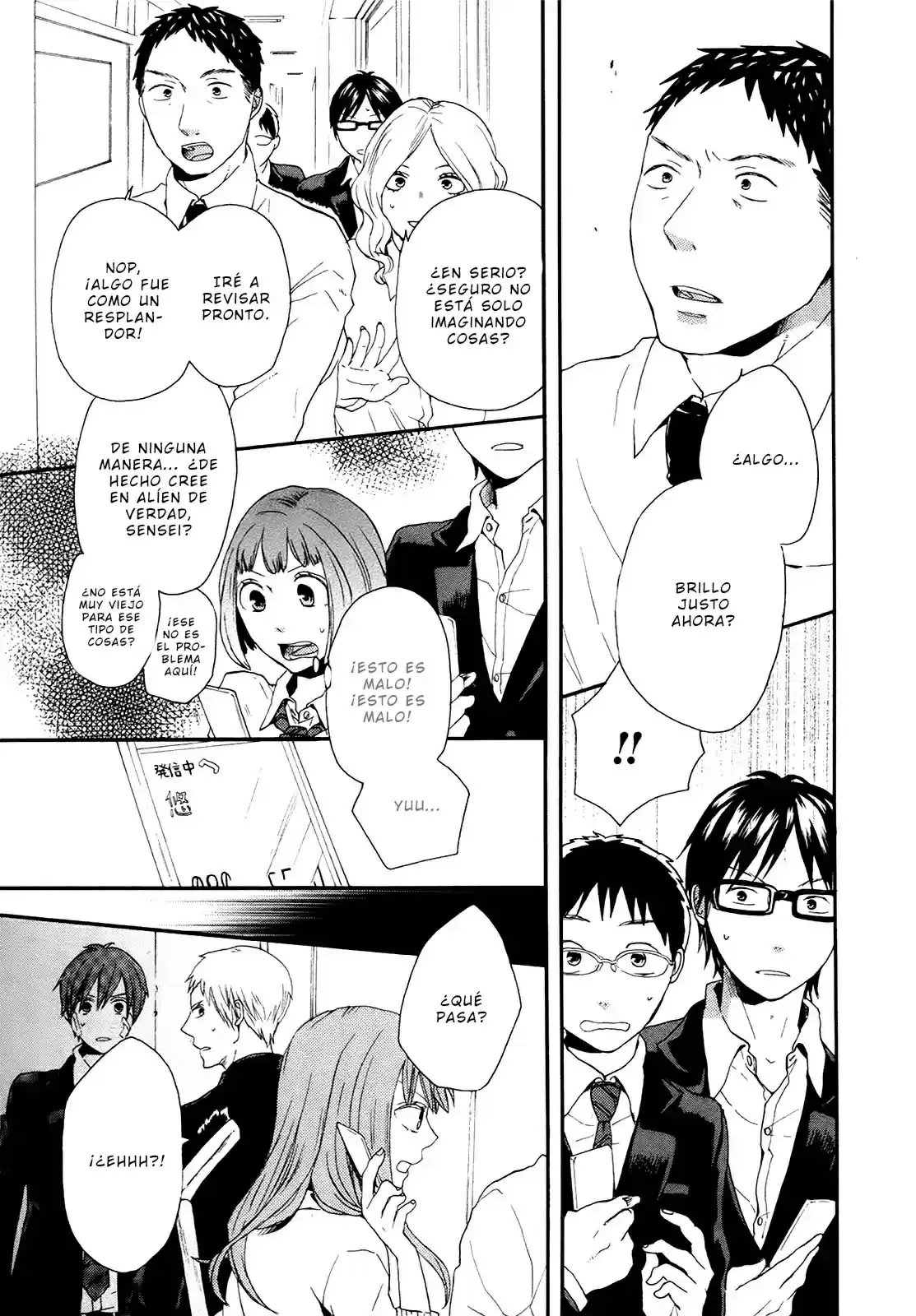Bokura No Kiseki capítulo 20 página 12