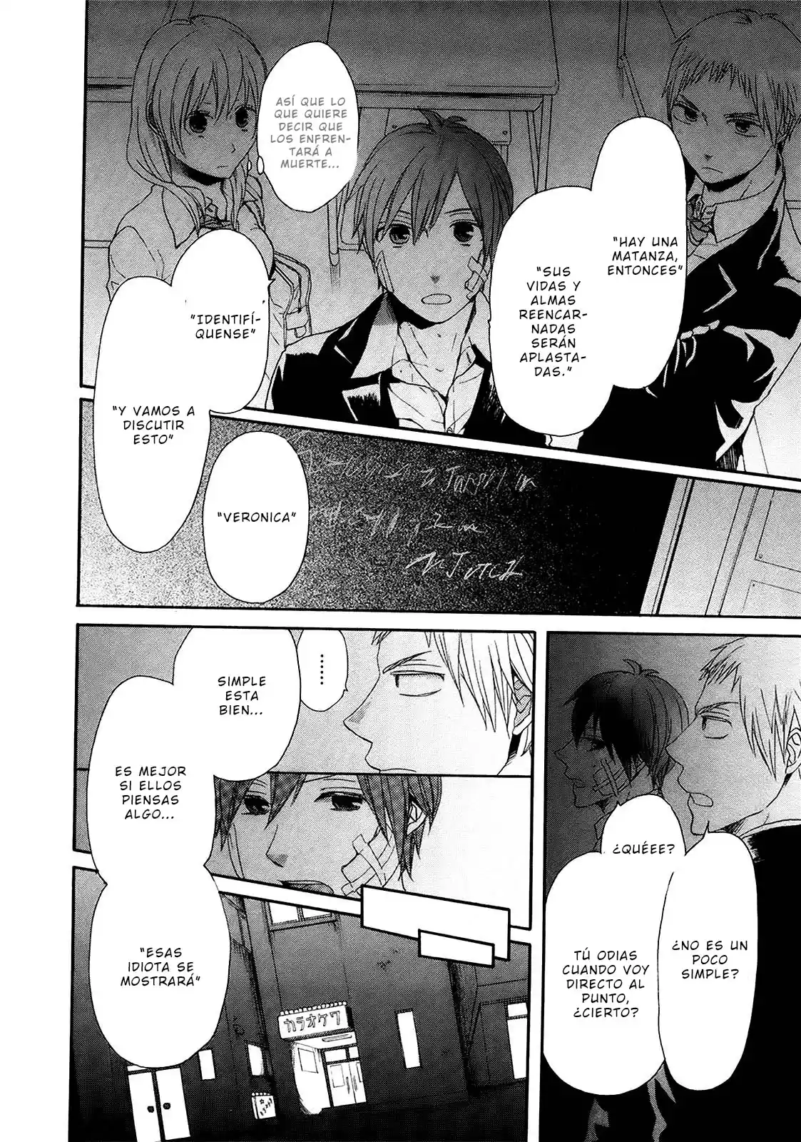 Bokura No Kiseki capítulo 20 página 48