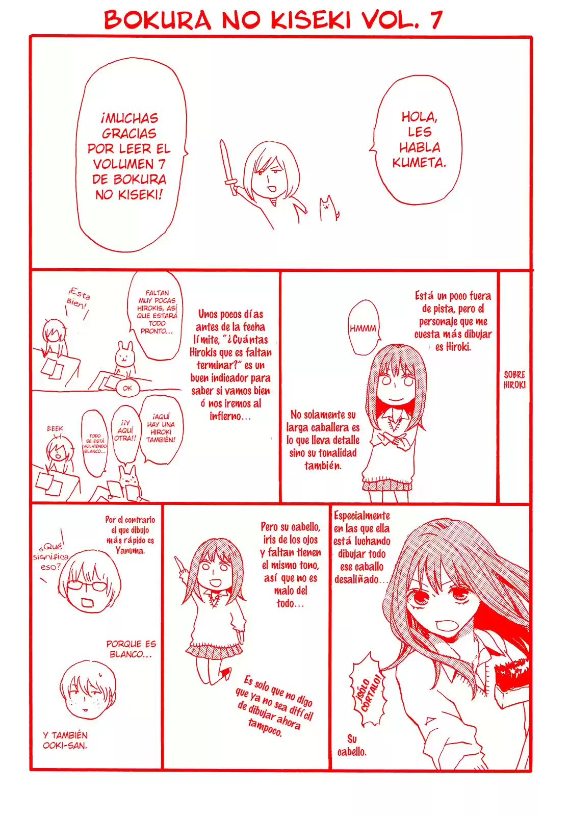 Bokura No Kiseki capítulo 22 página 7
