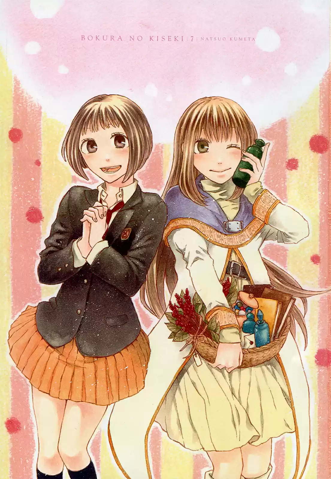 Bokura No Kiseki capítulo 22 página 9