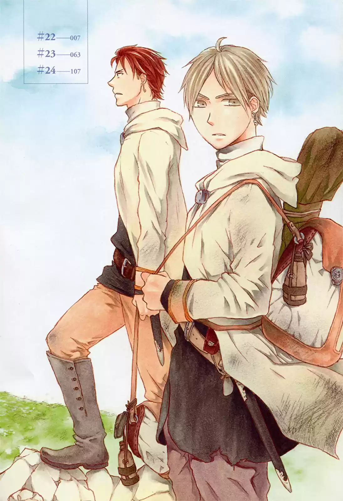 Bokura No Kiseki capítulo 22 página 10
