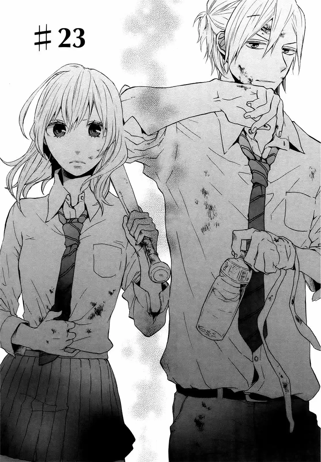 Bokura No Kiseki capítulo 23 página 5