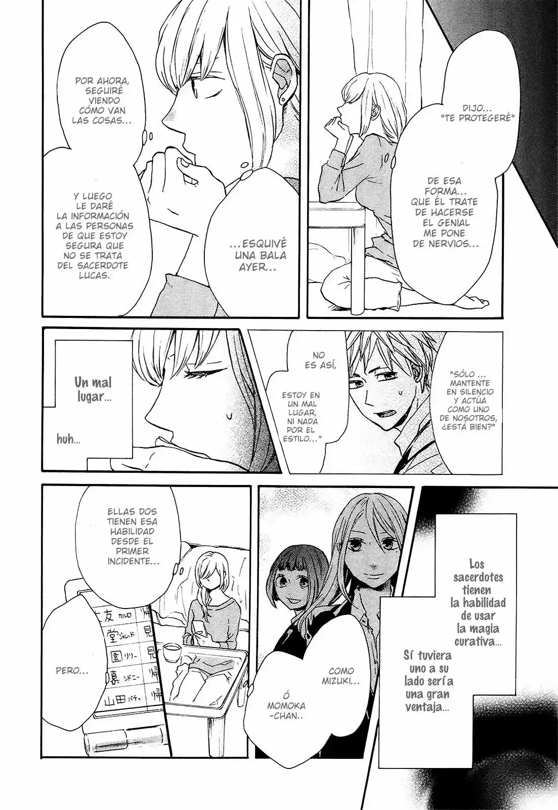 Bokura No Kiseki capítulo 24 página 8
