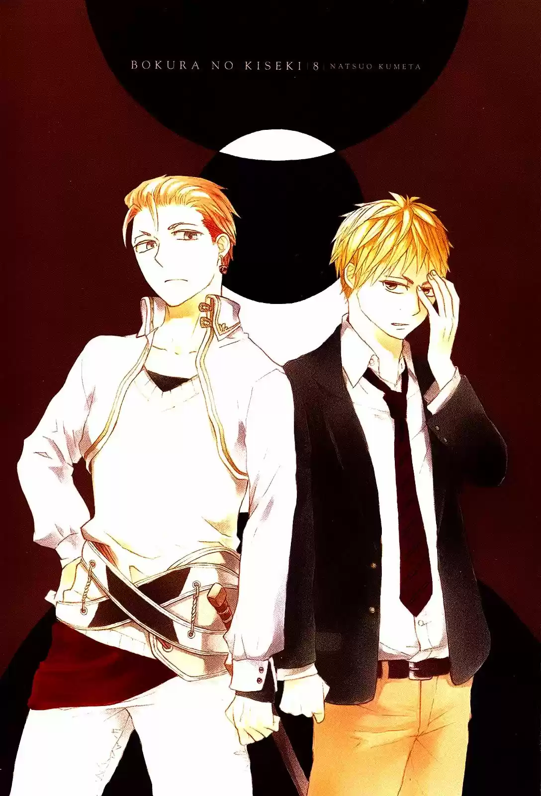 Bokura No Kiseki capítulo 25 página 8