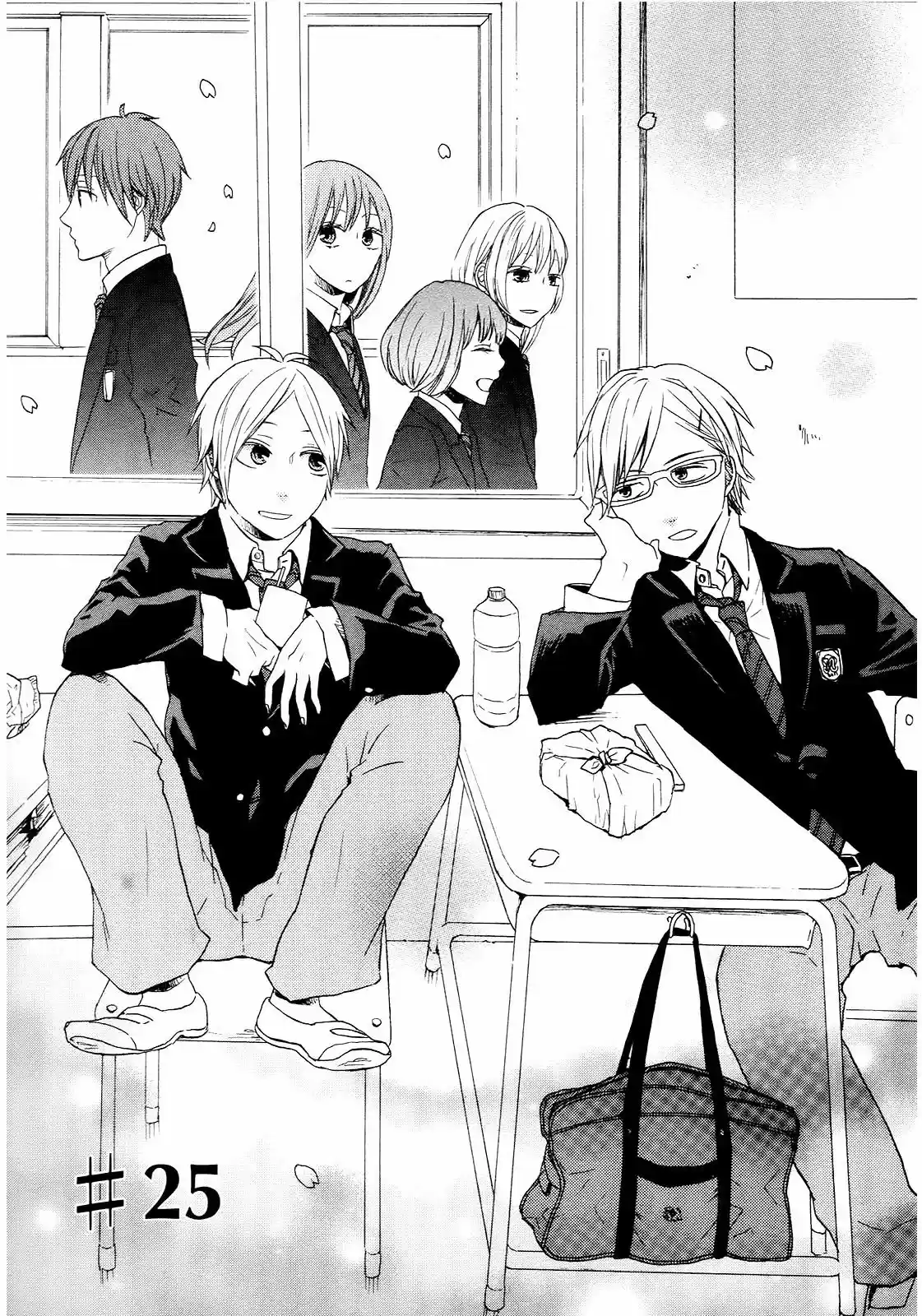 Bokura No Kiseki capítulo 25 página 14